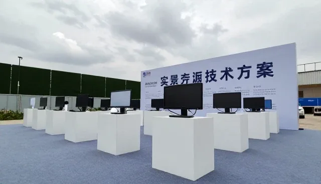智能监控系统技术优化如何推动业务趋势变革